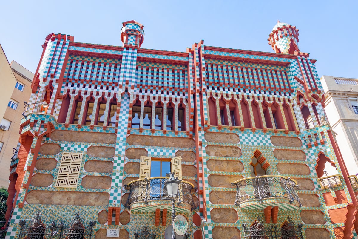 Façade de la Casa Vicens de Barcelone