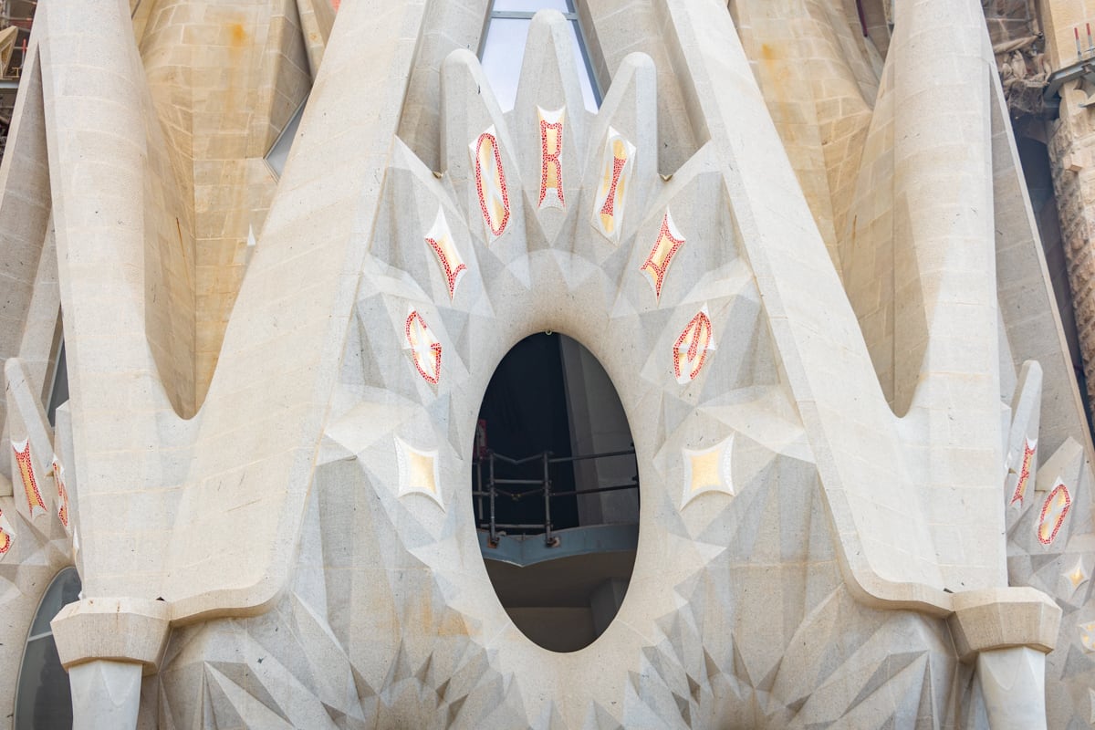 Détail de la façade Gloria de la Sagrada Familia