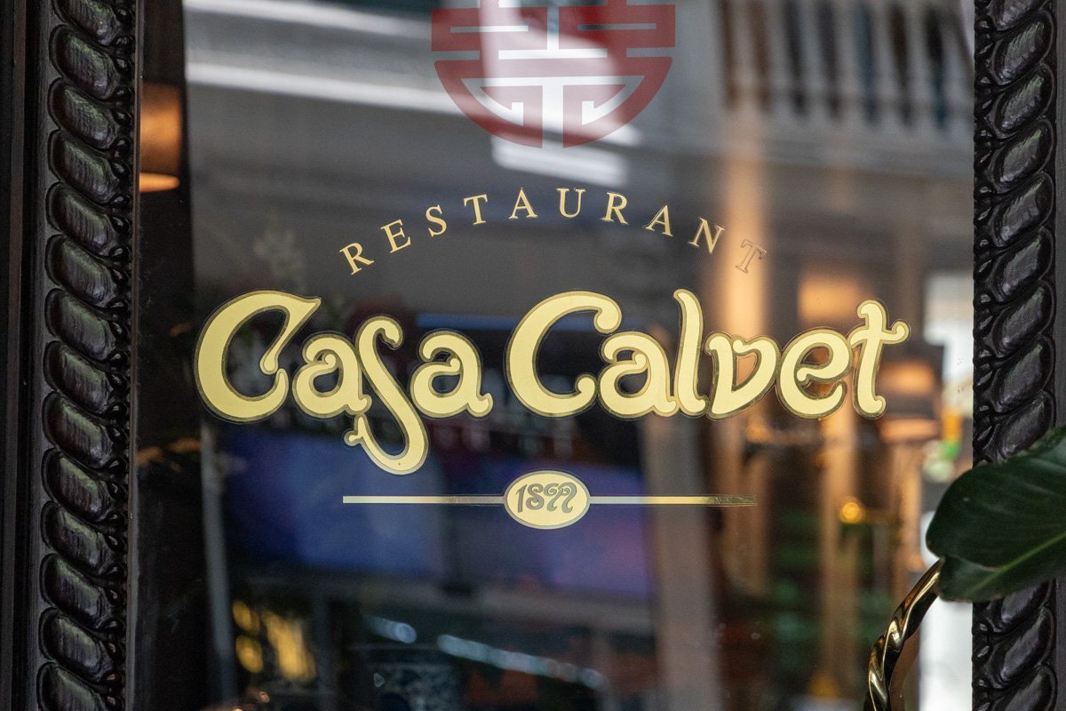 Restaurant au rez-de-chaussée de la Casa Calvet, Barcelone